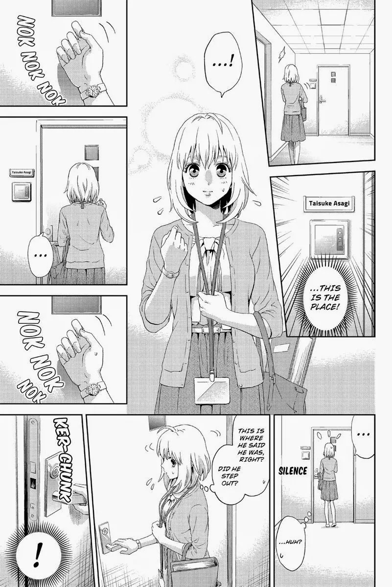 Online - The Comic chapter 12 page 15