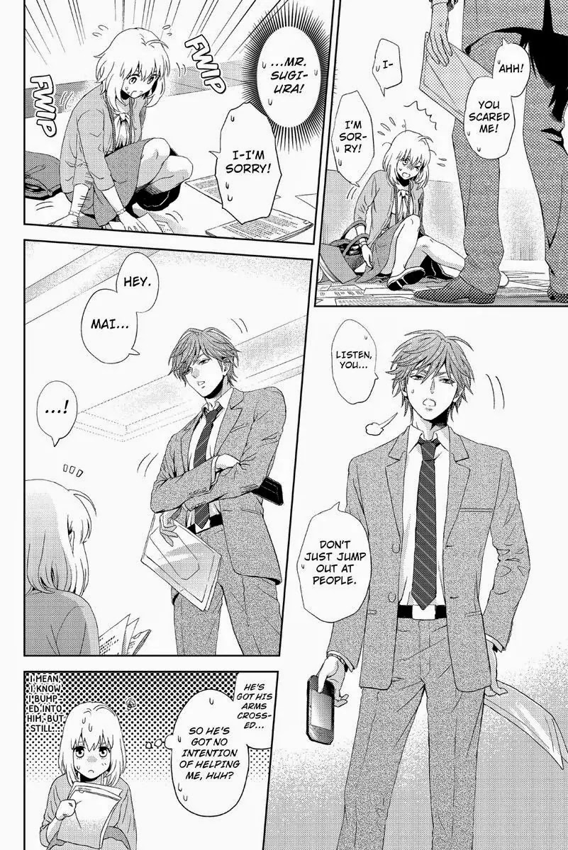 Online - The Comic chapter 12 page 4