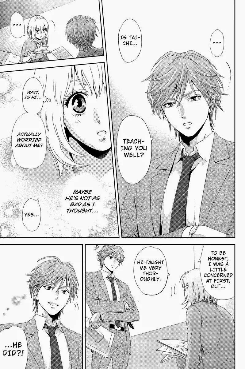 Online - The Comic chapter 12 page 5