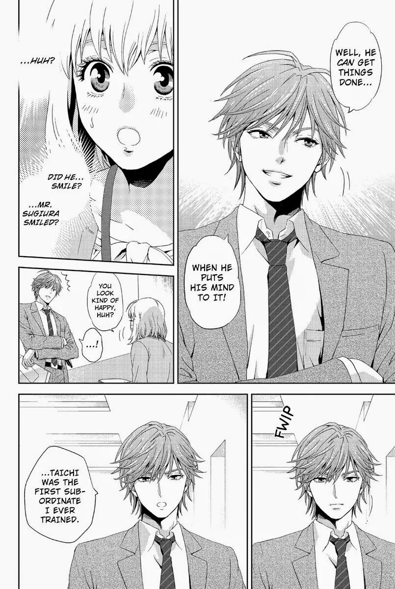 Online - The Comic chapter 12 page 6