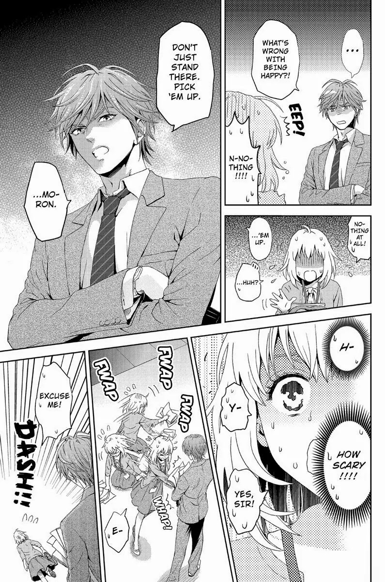 Online - The Comic chapter 12 page 7