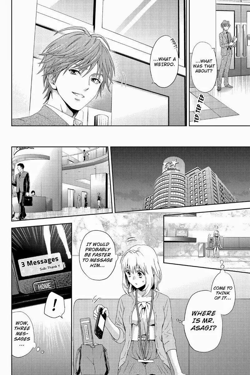 Online - The Comic chapter 12 page 8