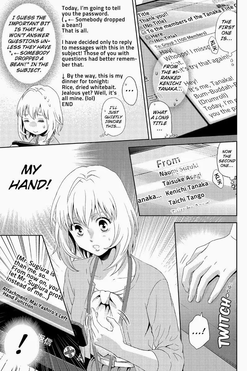 Online - The Comic chapter 12 page 9