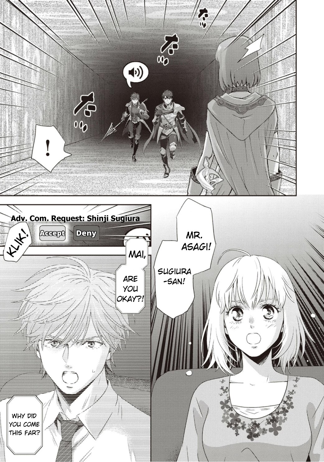 Online - The Comic chapter 120 page 10