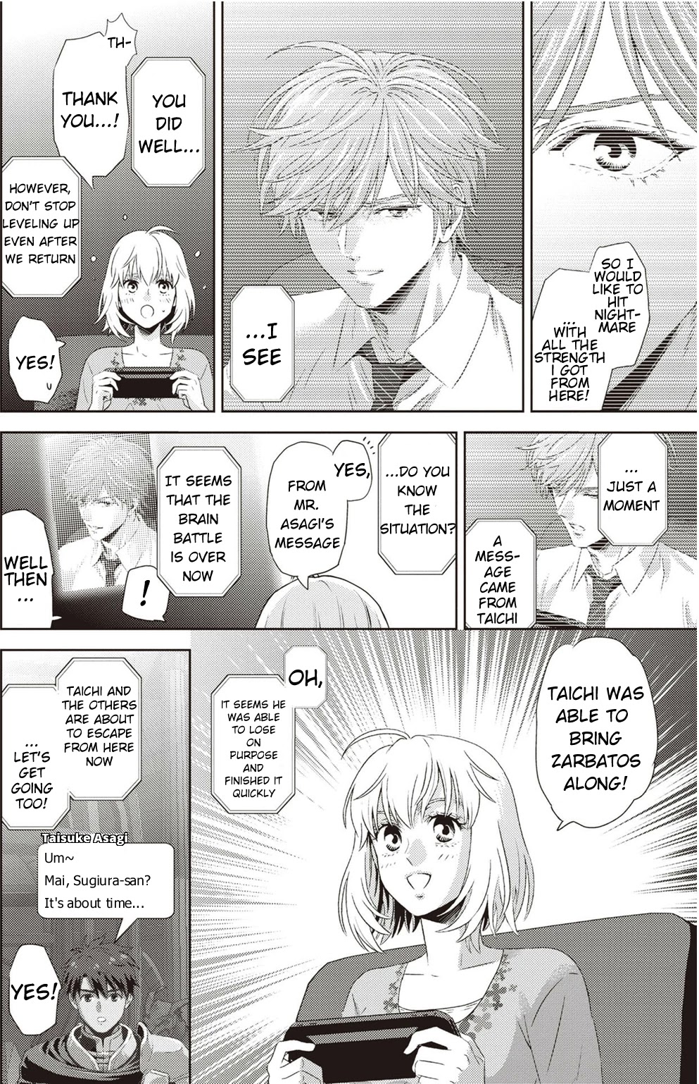 Online - The Comic chapter 120 page 13