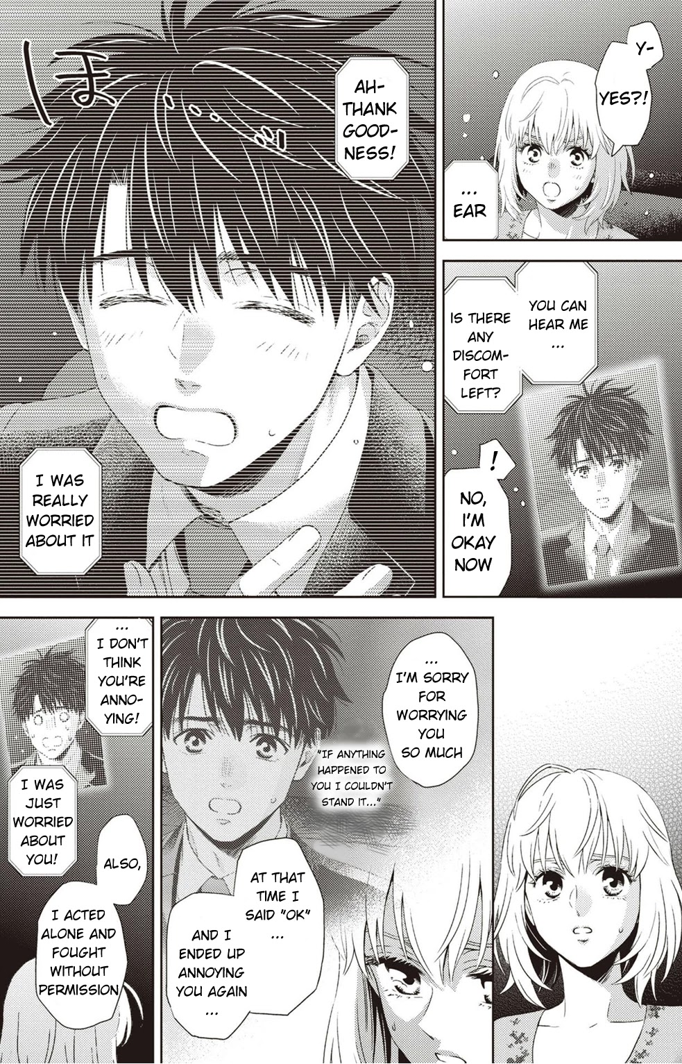 Online - The Comic chapter 120 page 15