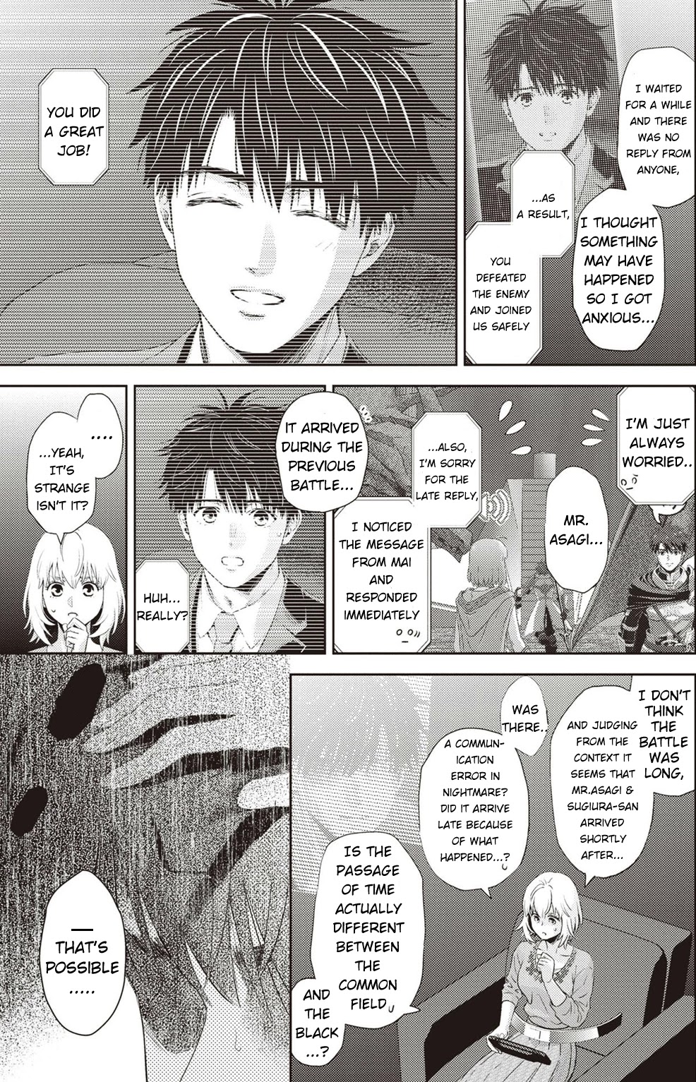 Online - The Comic chapter 120 page 16