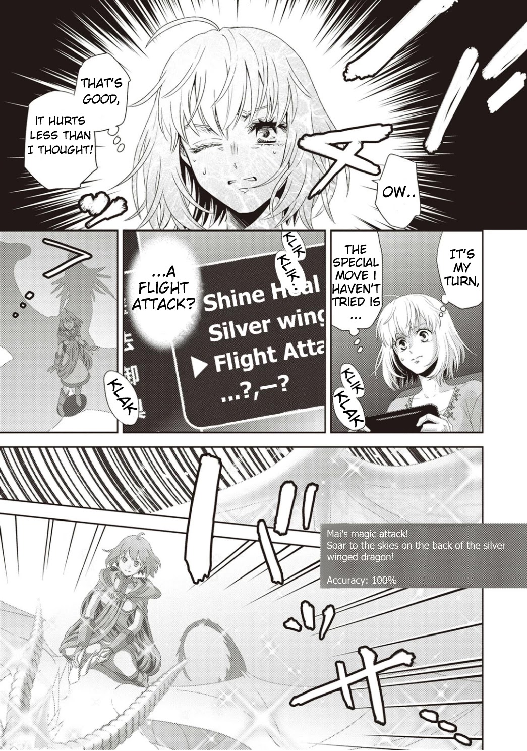 Online - The Comic chapter 120 page 3