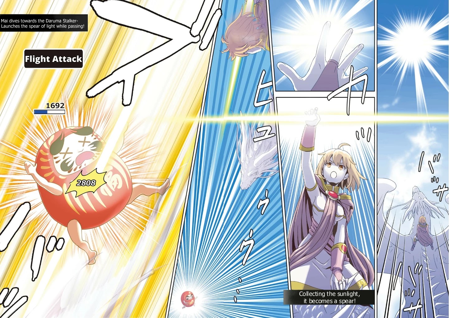 Online - The Comic chapter 120 page 4