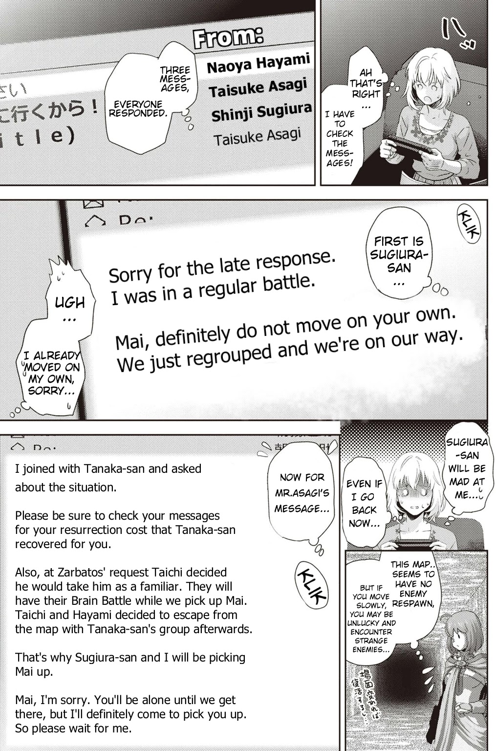 Online - The Comic chapter 120 page 8