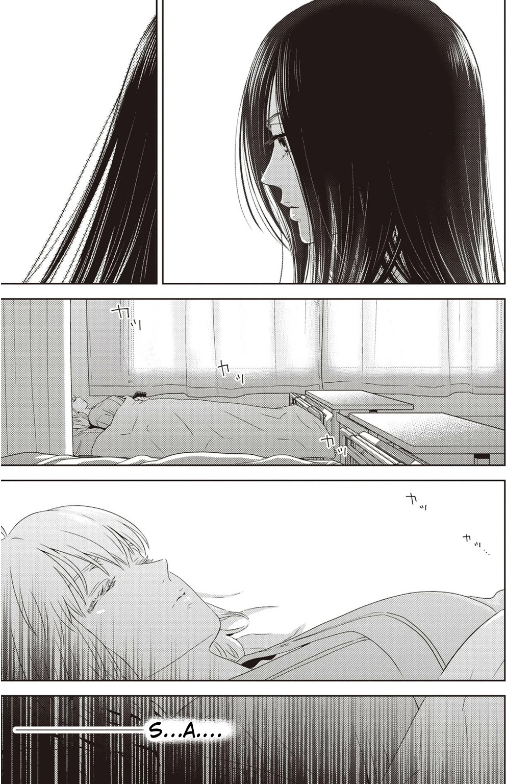 Online - The Comic chapter 121 page 10