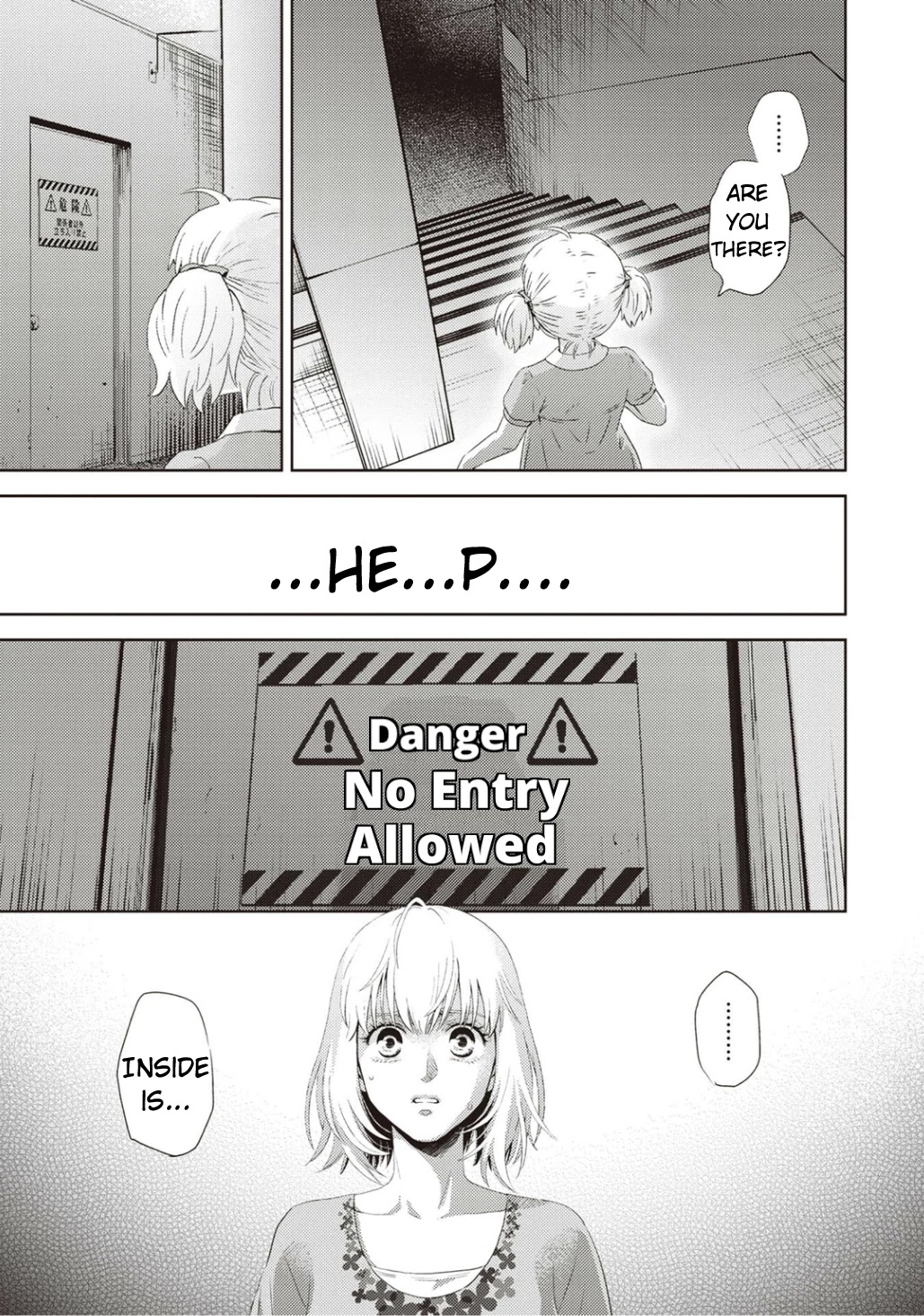 Online - The Comic chapter 121 page 12