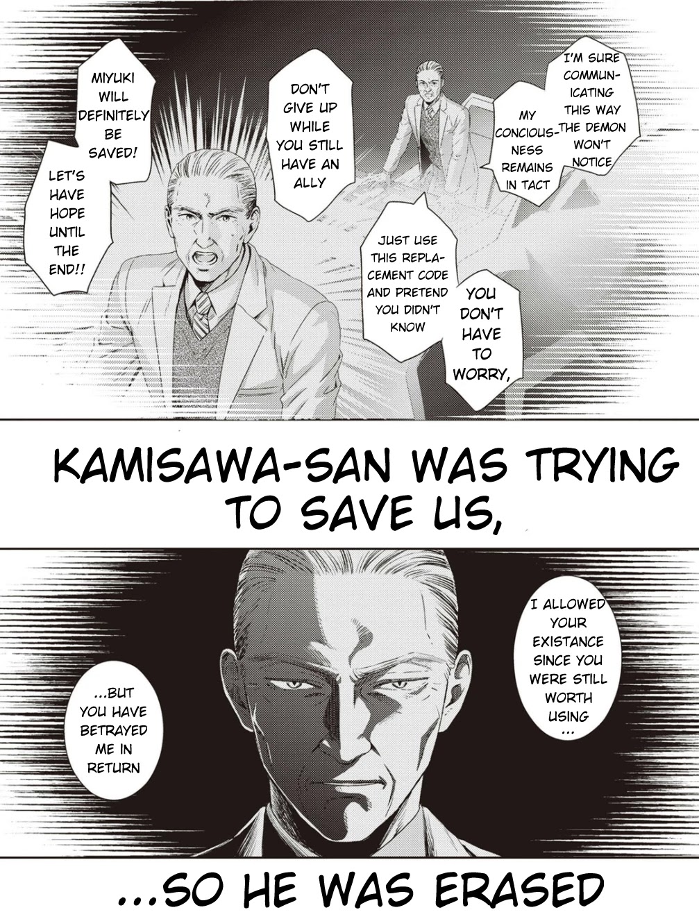 Online - The Comic chapter 122 page 10