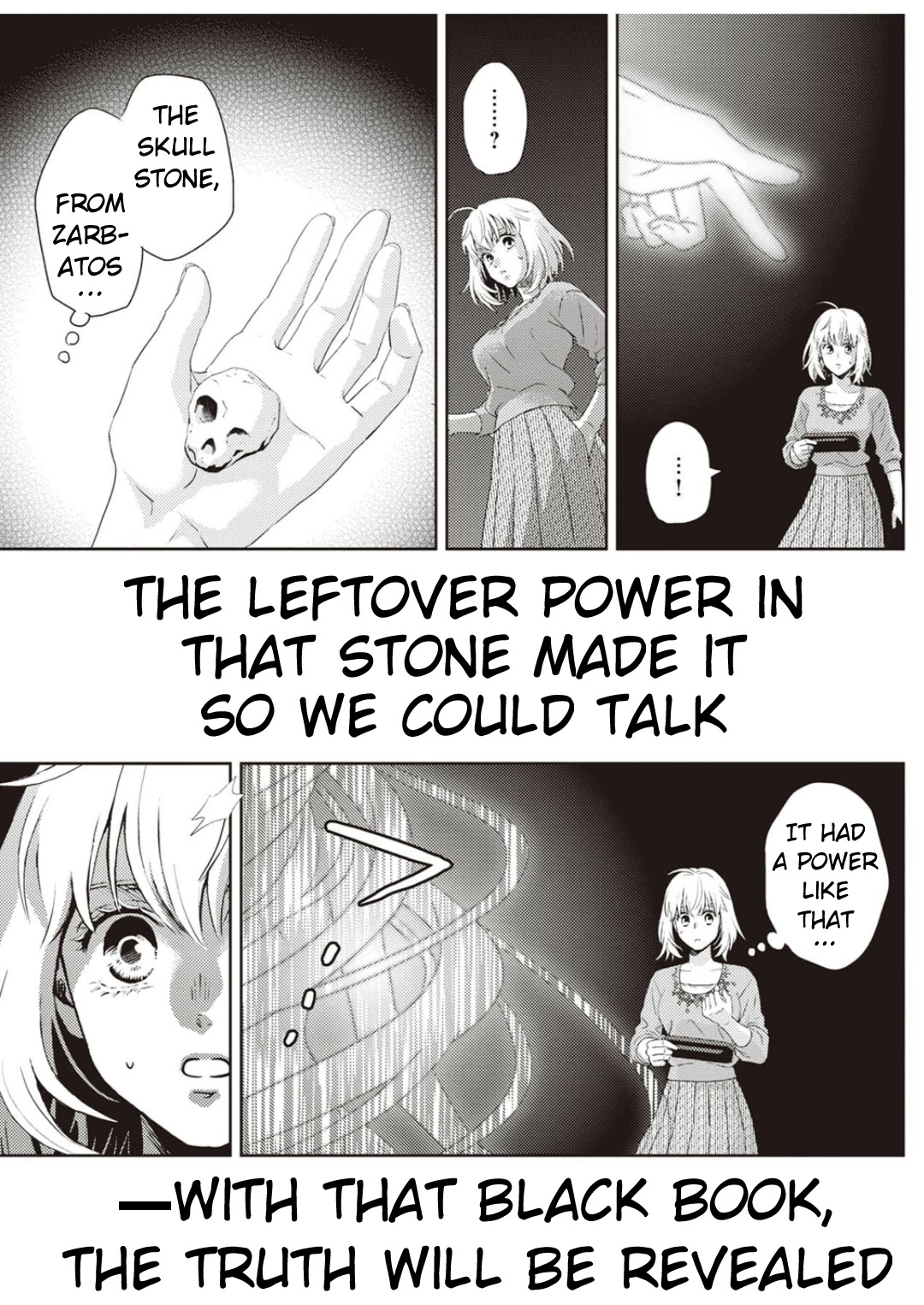 Online - The Comic chapter 122 page 12