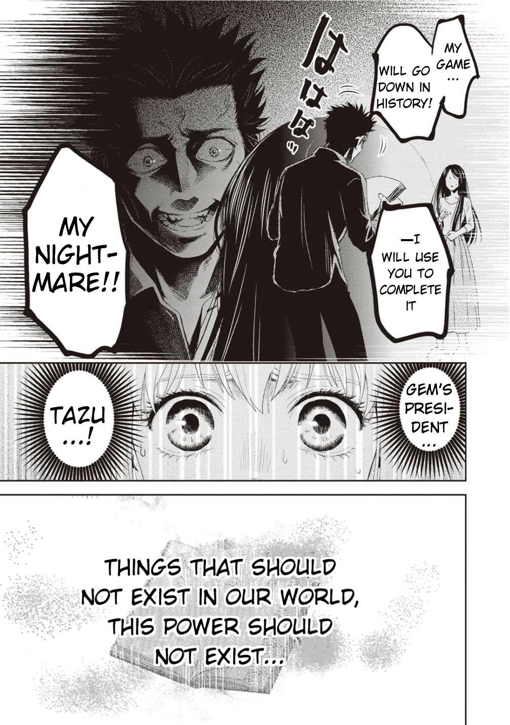 Online - The Comic chapter 122 page 4