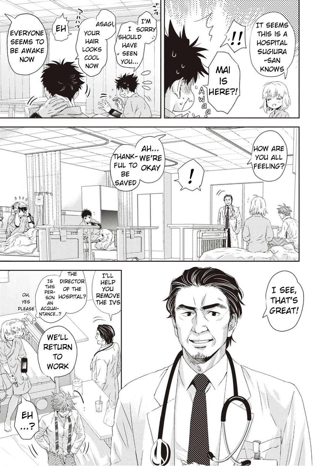 Online - The Comic chapter 123 page 10