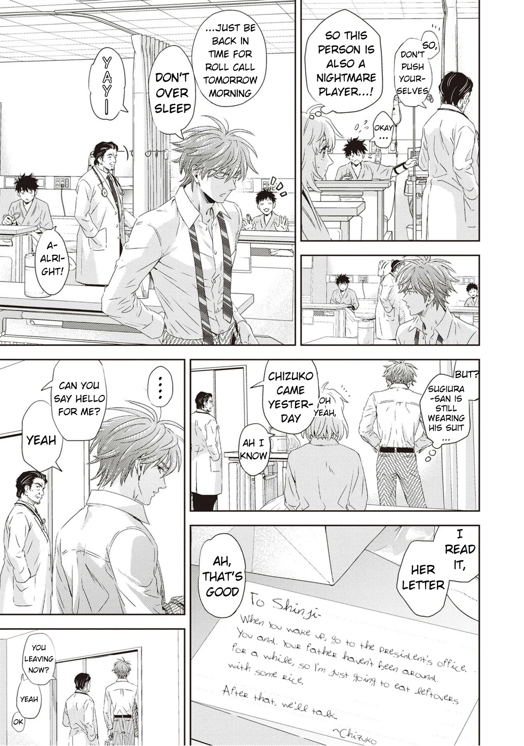 Online - The Comic chapter 123 page 12