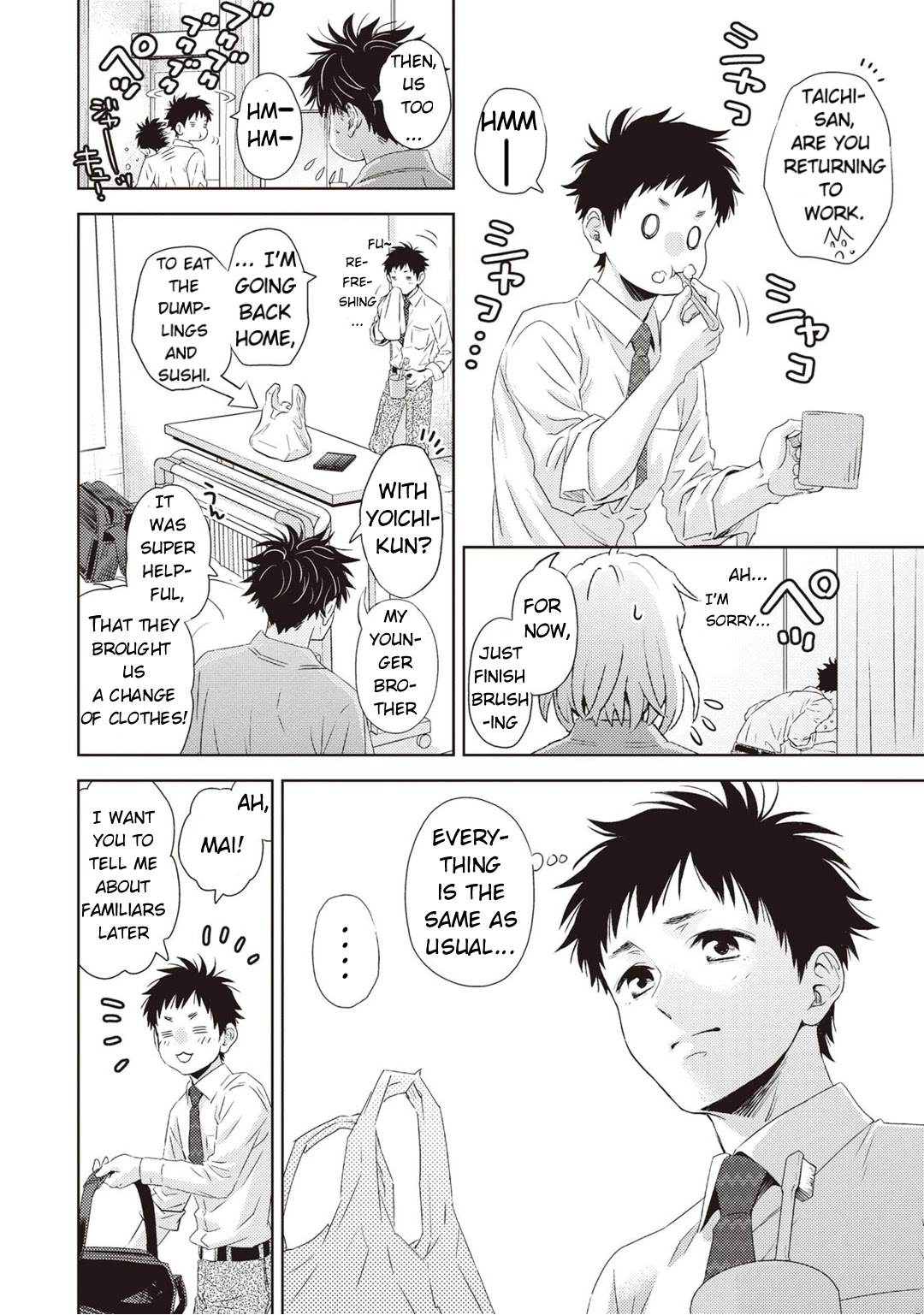 Online - The Comic chapter 123 page 15