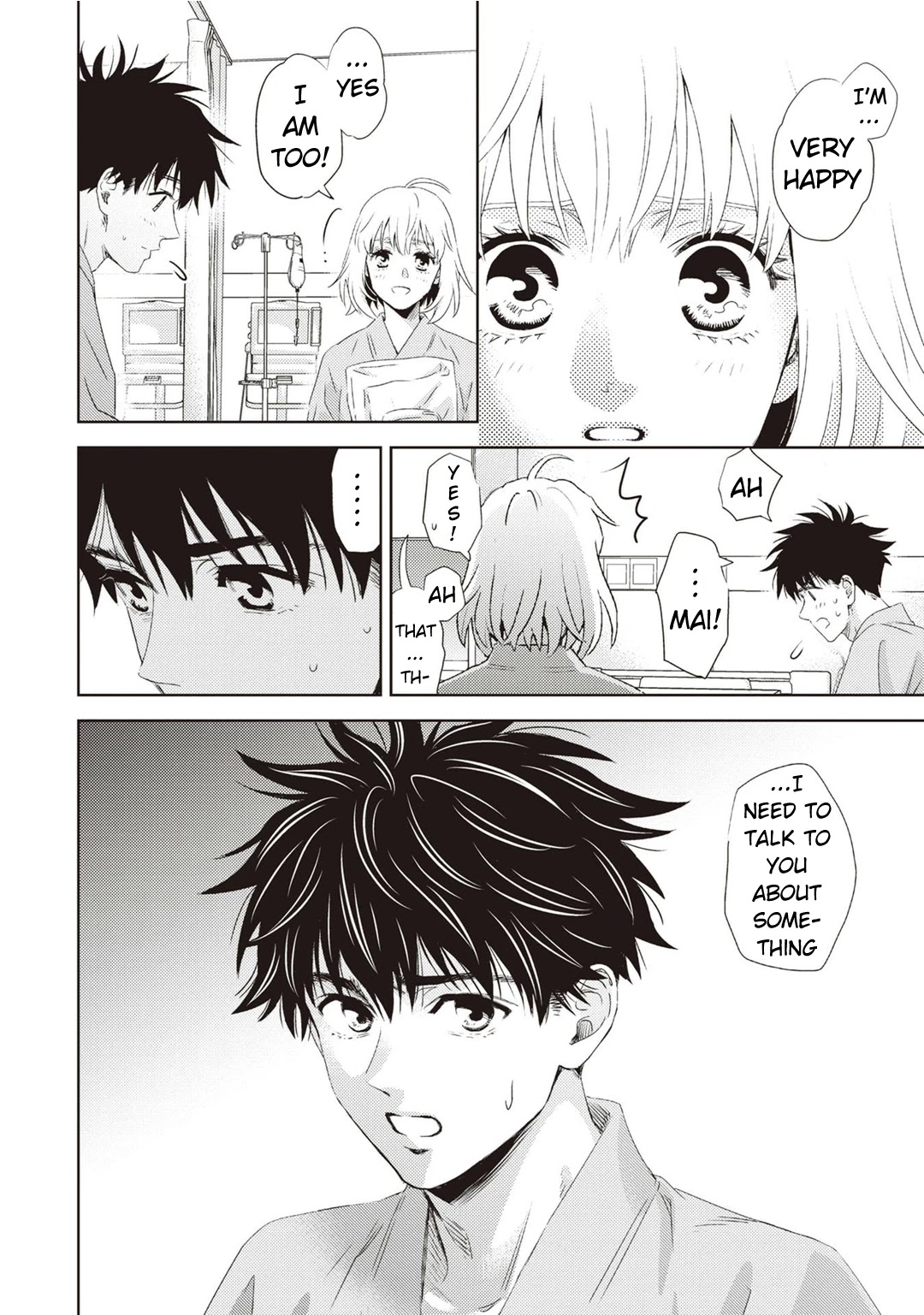 Online - The Comic chapter 123 page 17