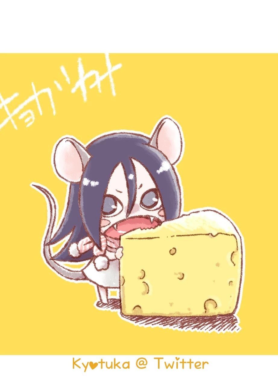 Online - The Comic chapter 123 page 18