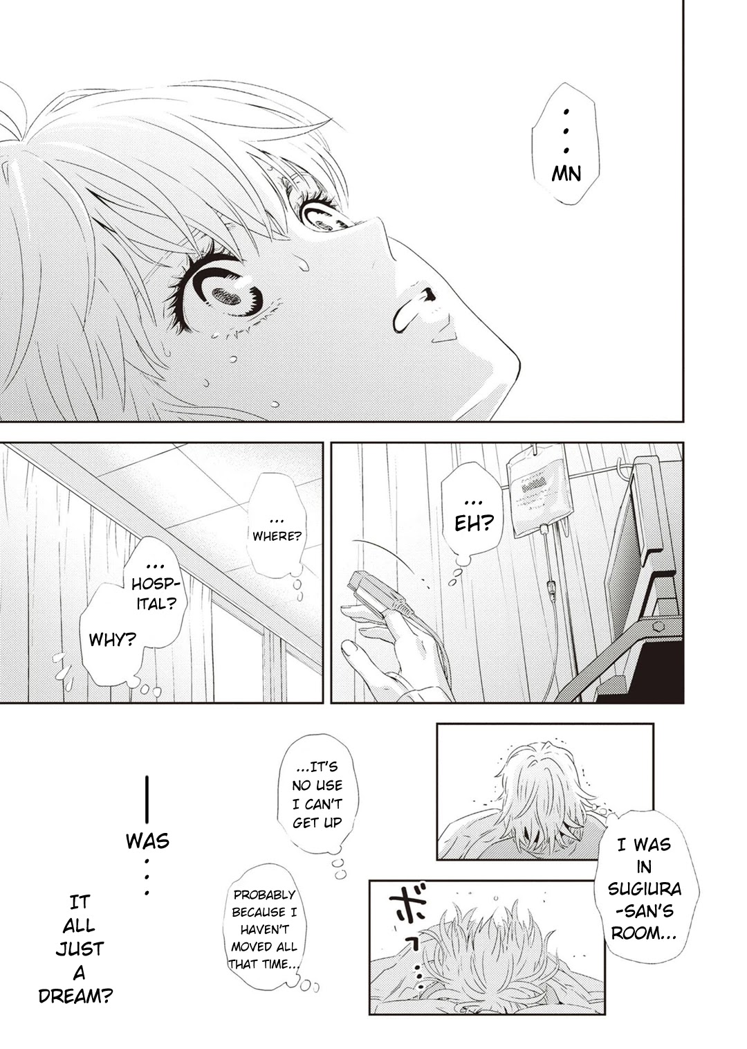 Online - The Comic chapter 123 page 2