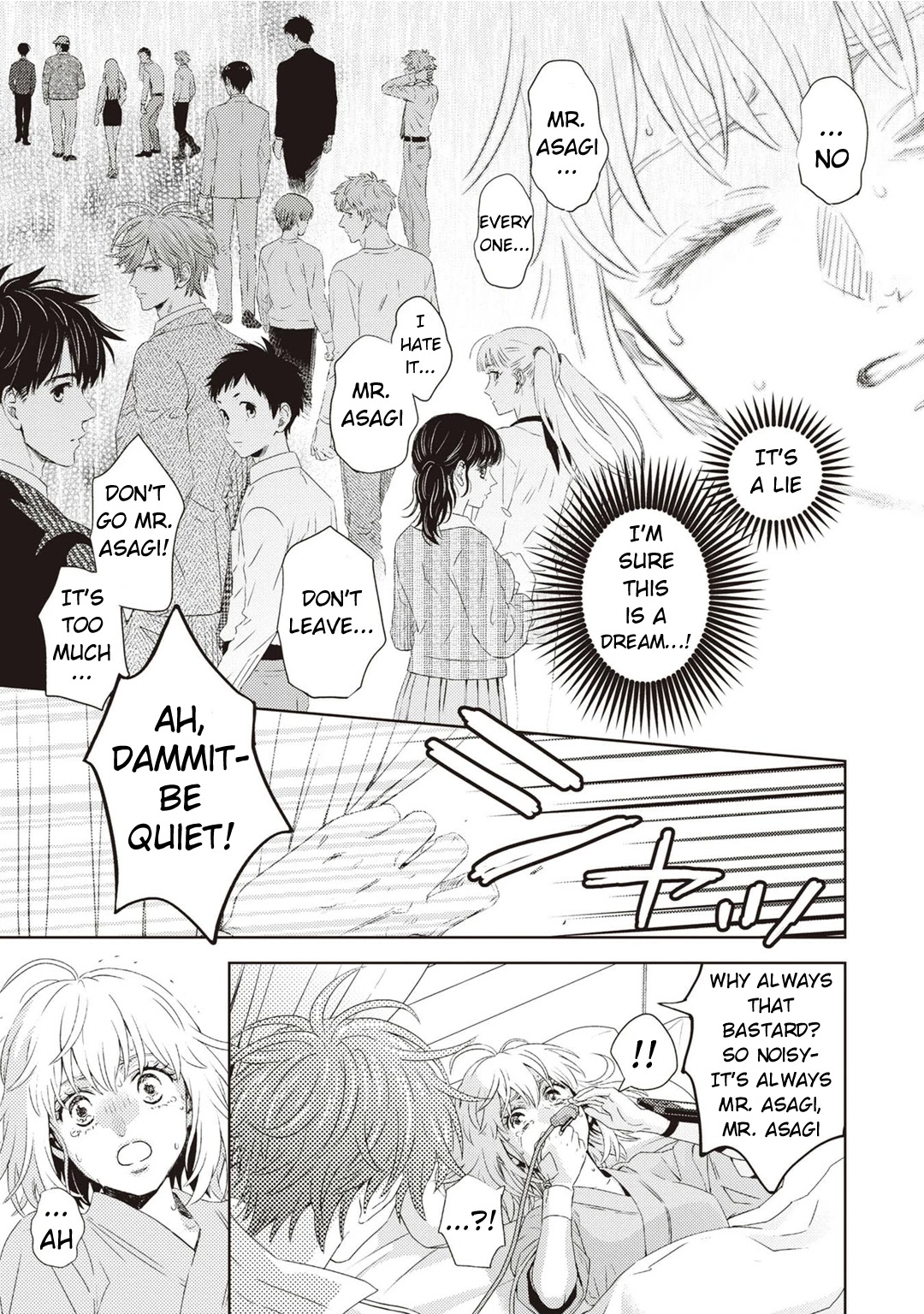 Online - The Comic chapter 123 page 4