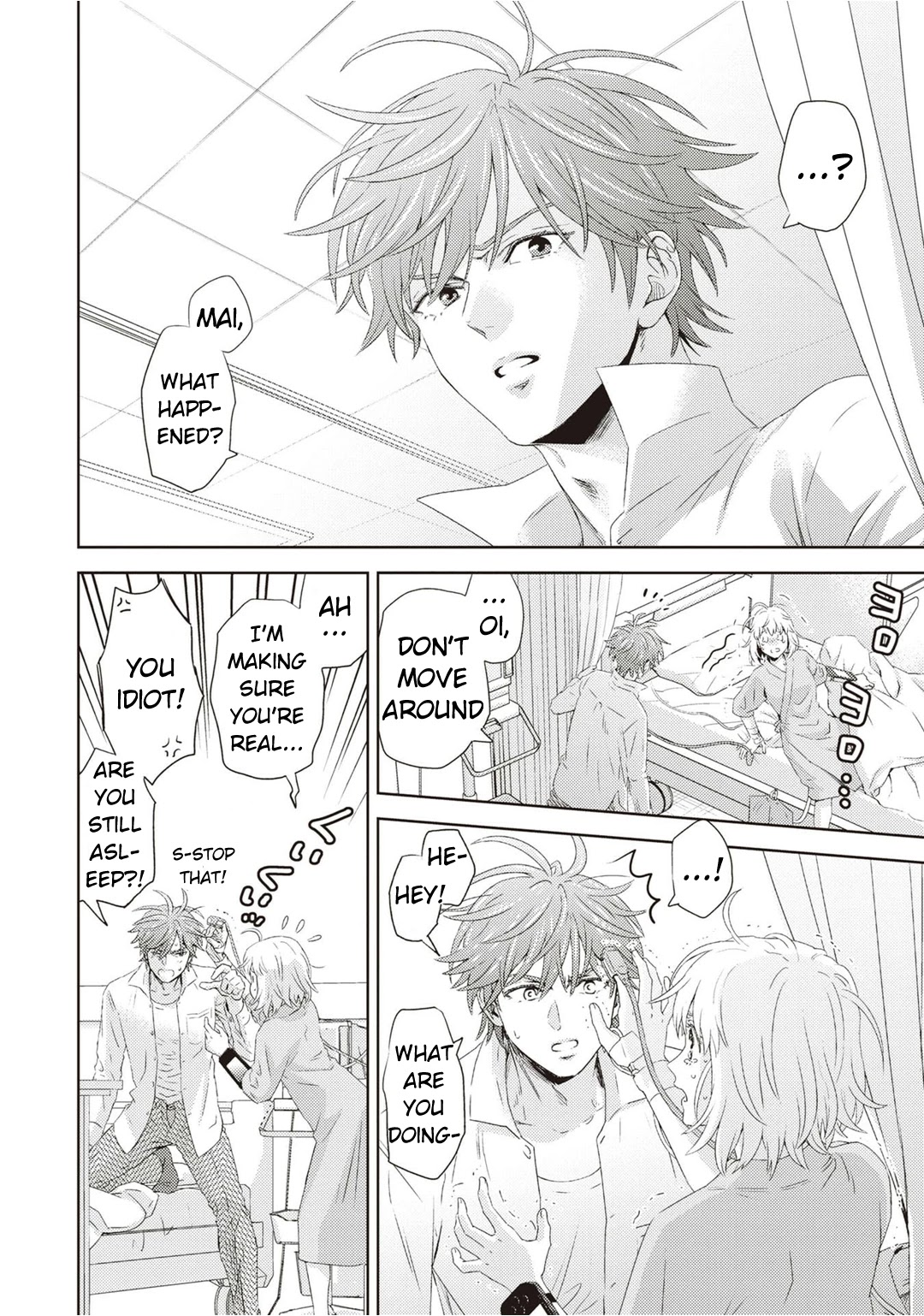 Online - The Comic chapter 123 page 5