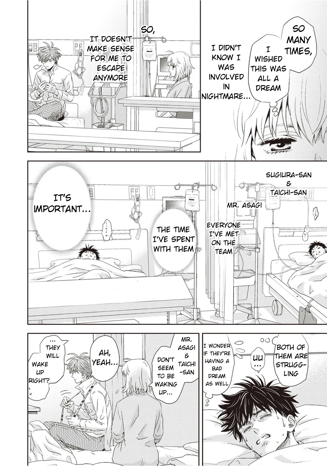 Online - The Comic chapter 123 page 7