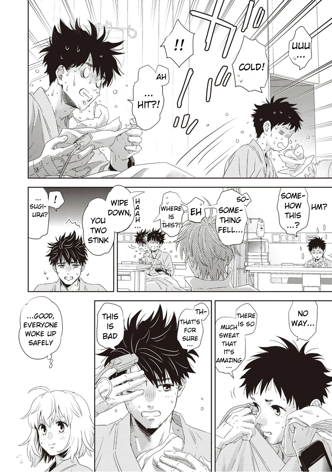 Online - The Comic chapter 123 page 9