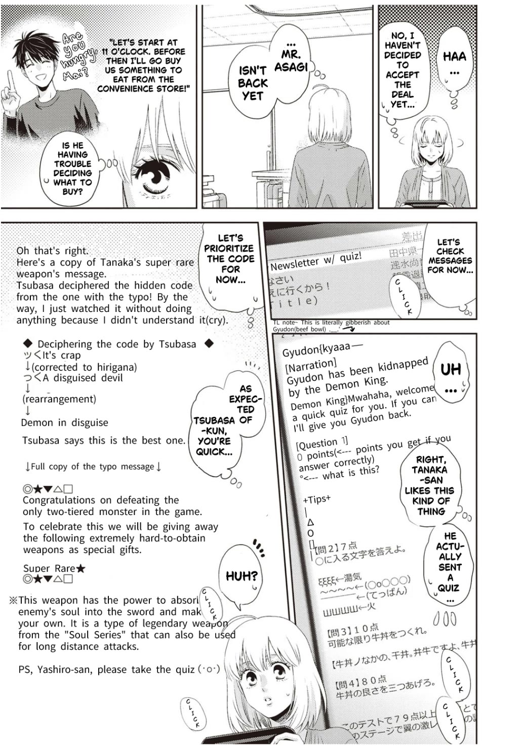 Online - The Comic chapter 124 page 10