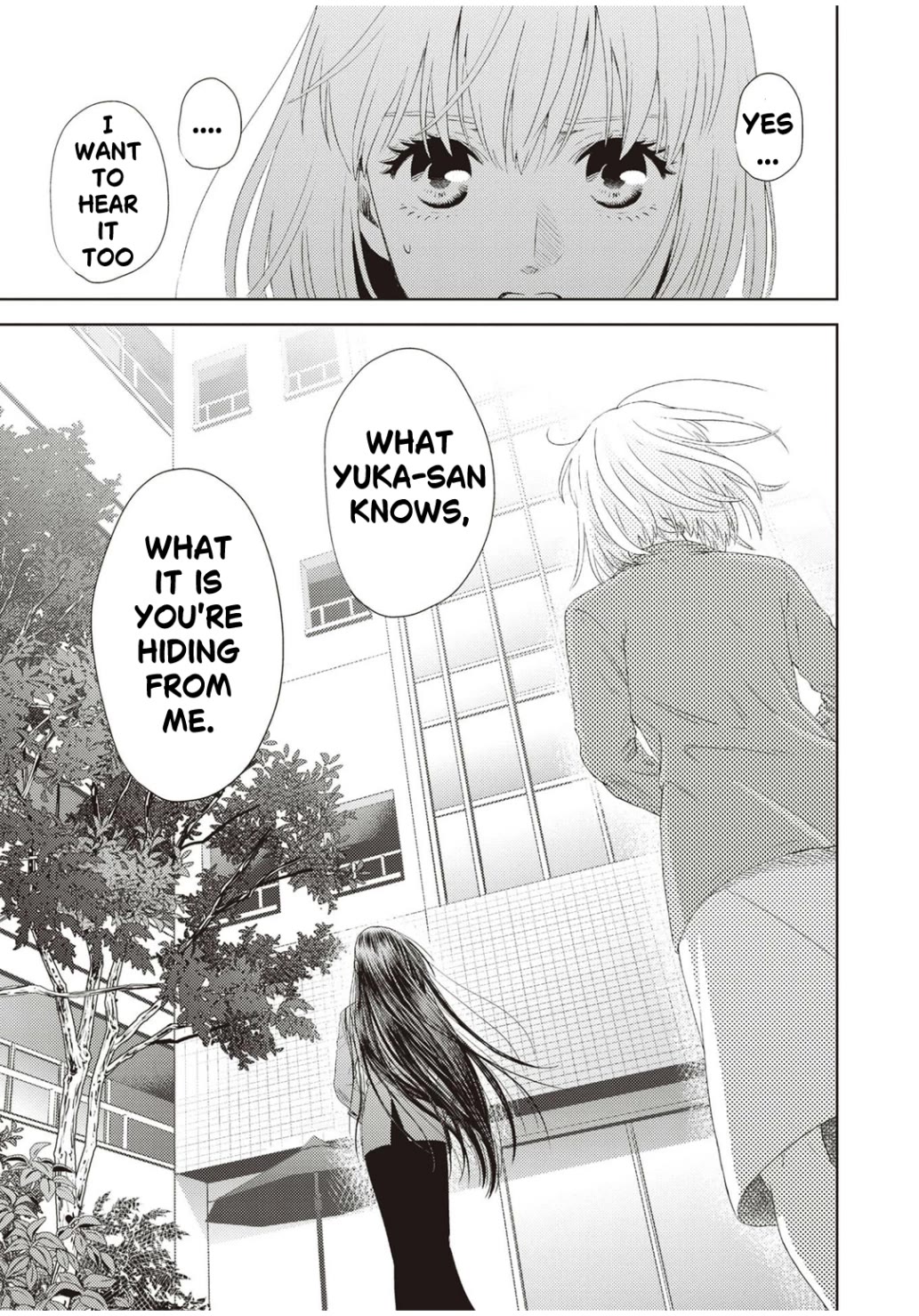 Online - The Comic chapter 124 page 16