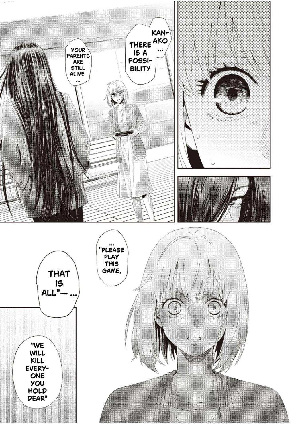 Online - The Comic chapter 124 page 18