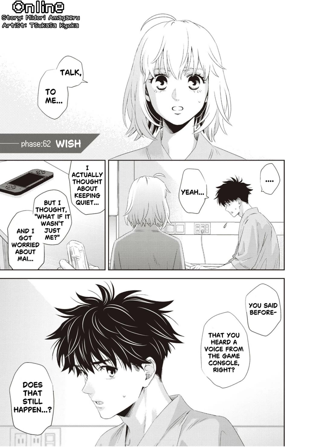 Online - The Comic chapter 124 page 2