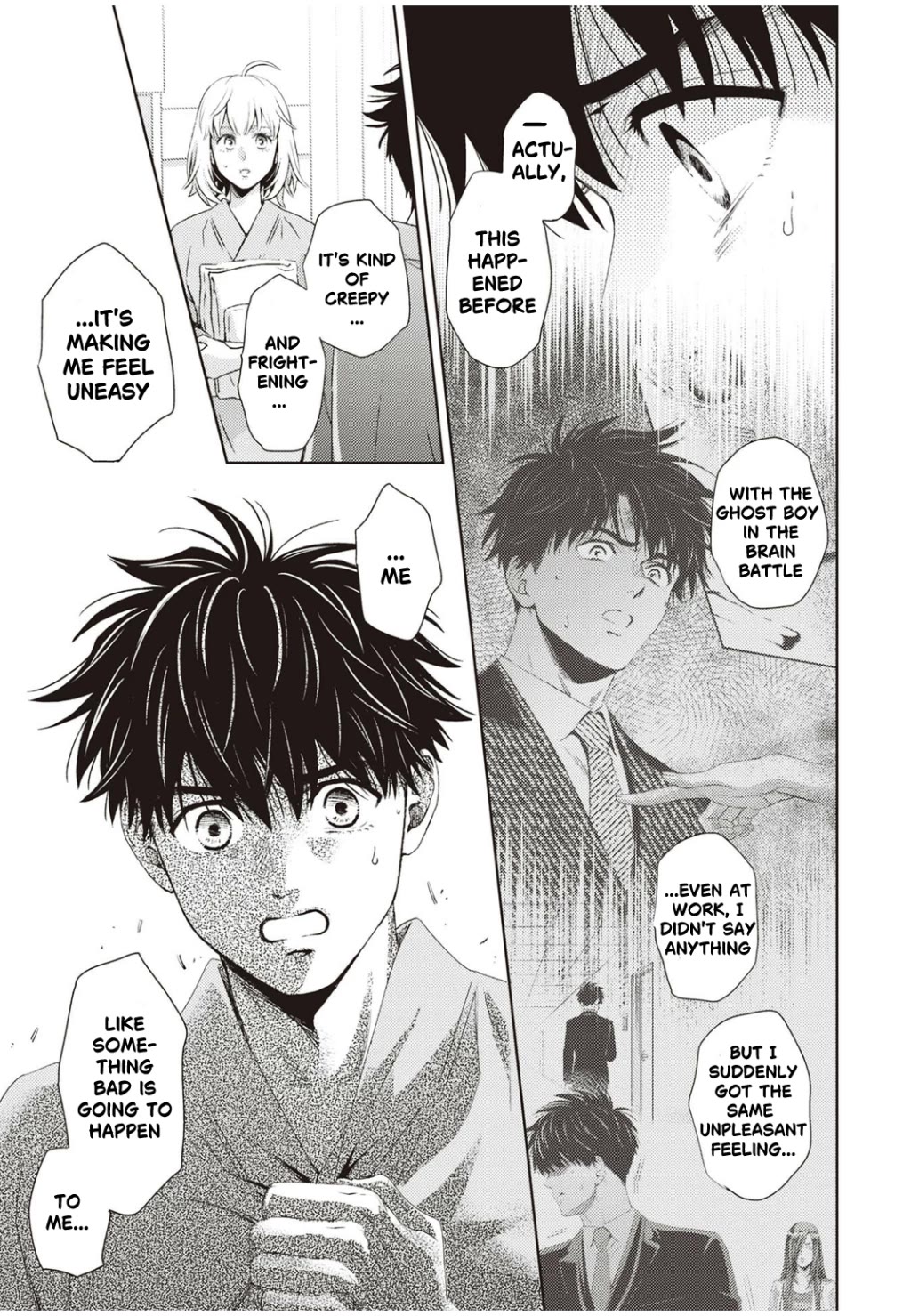 Online - The Comic chapter 124 page 4