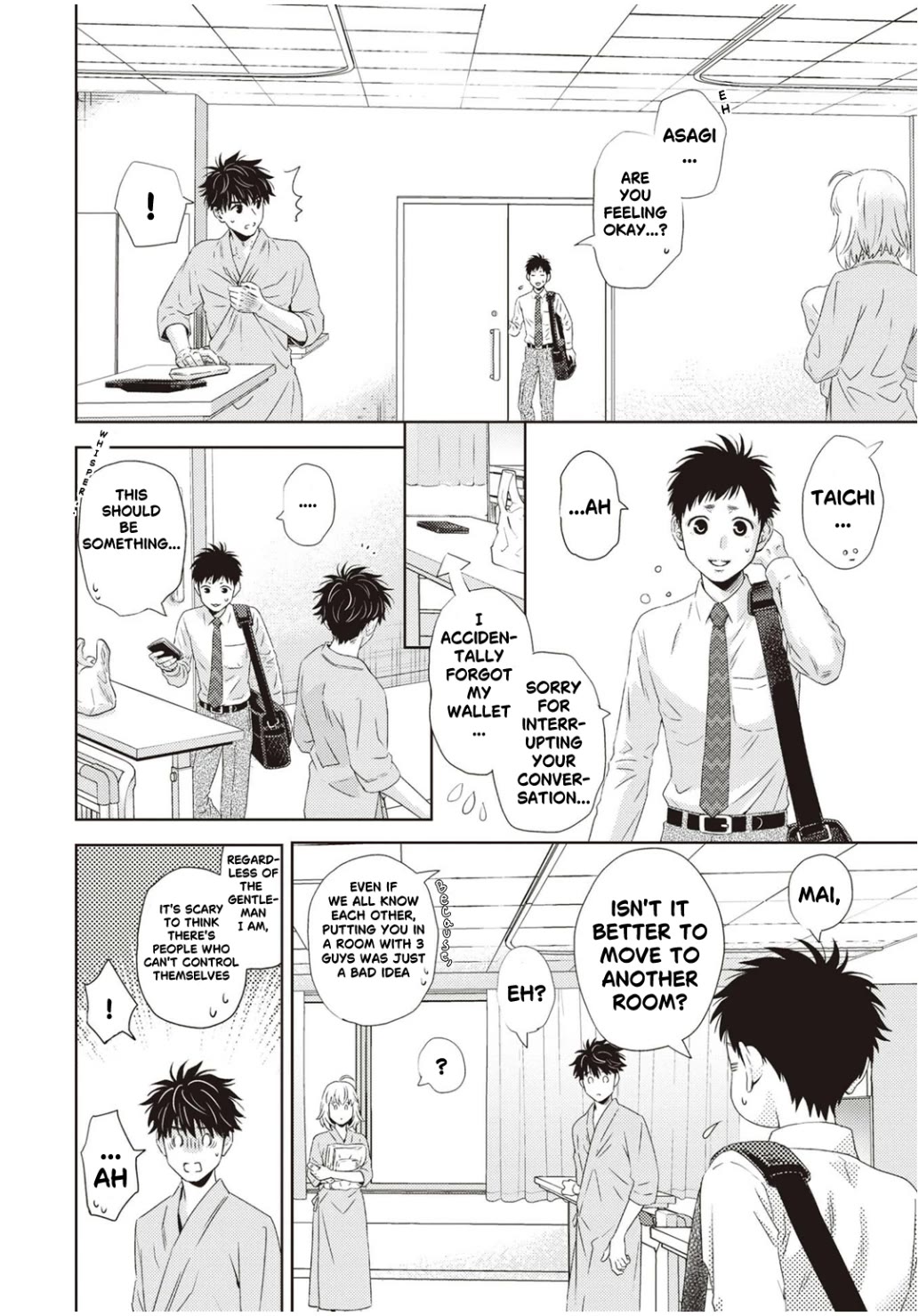 Online - The Comic chapter 124 page 5