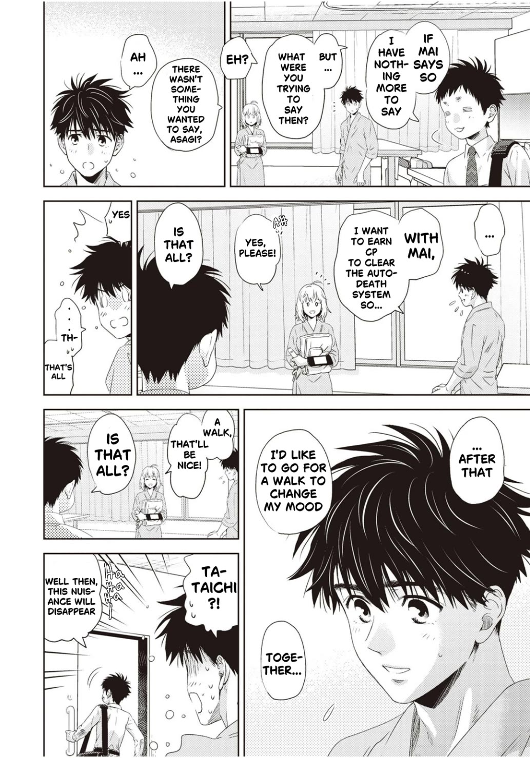 Online - The Comic chapter 124 page 7