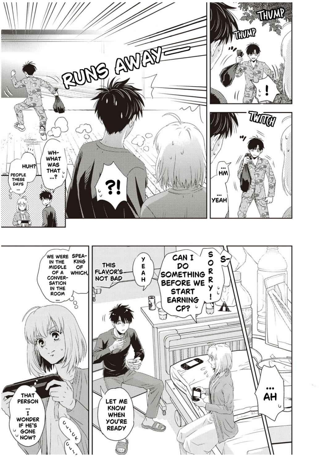 Online - The Comic chapter 125 page 15