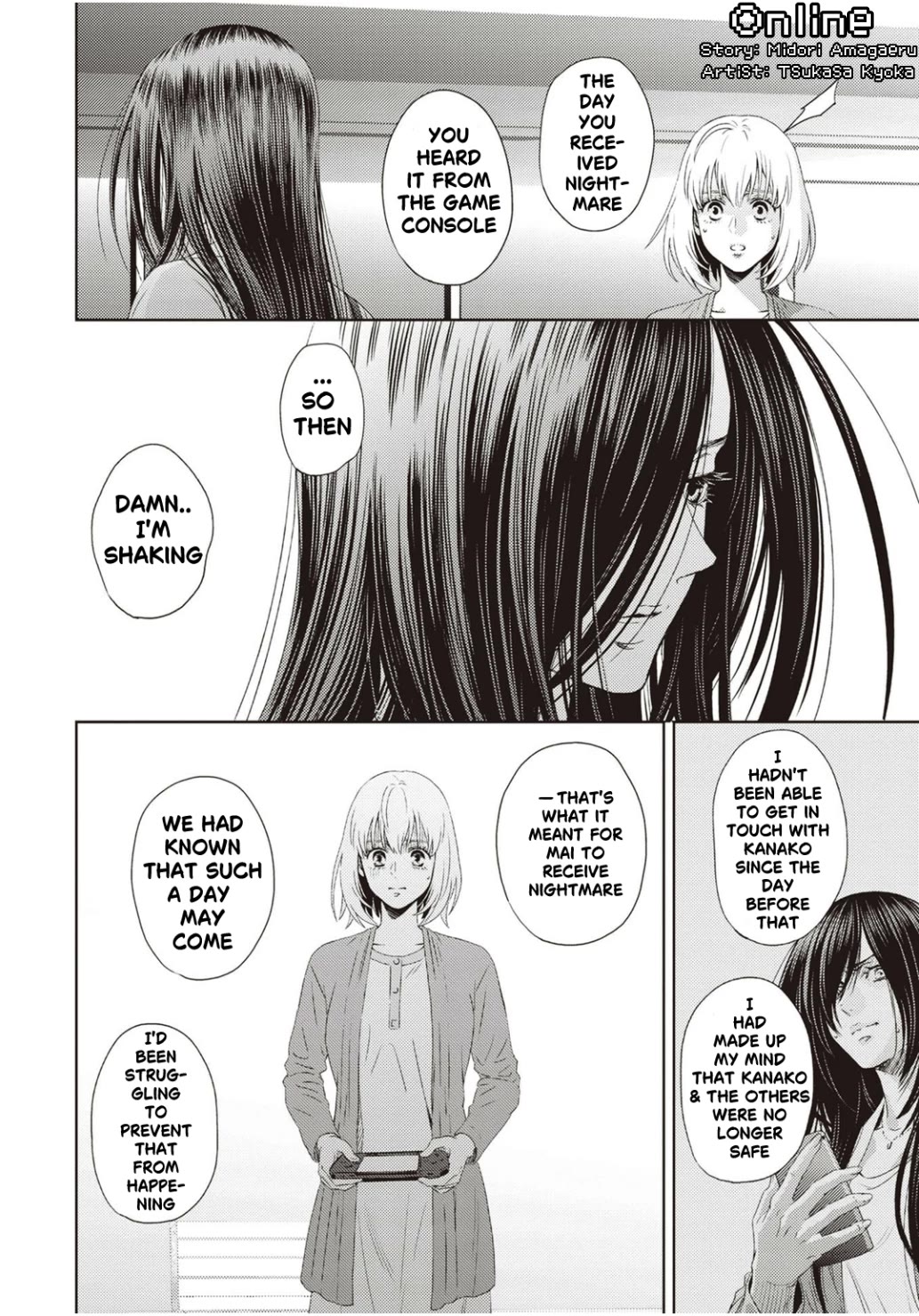 Online - The Comic chapter 125 page 2