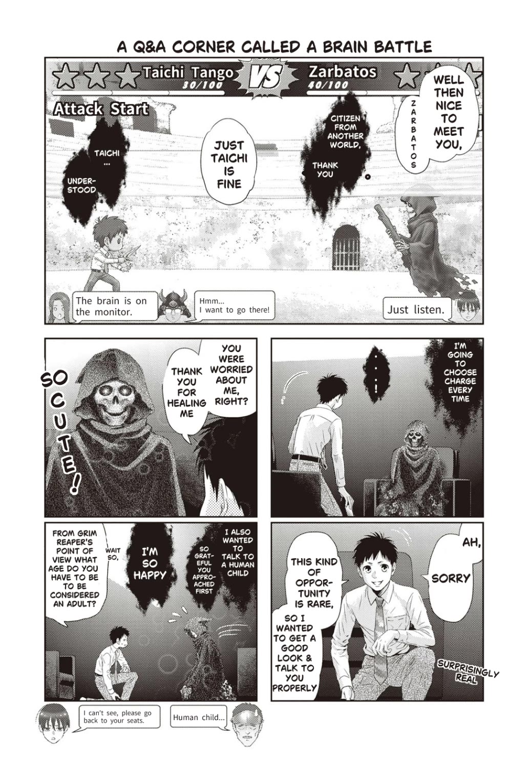 Online - The Comic chapter 125 page 20