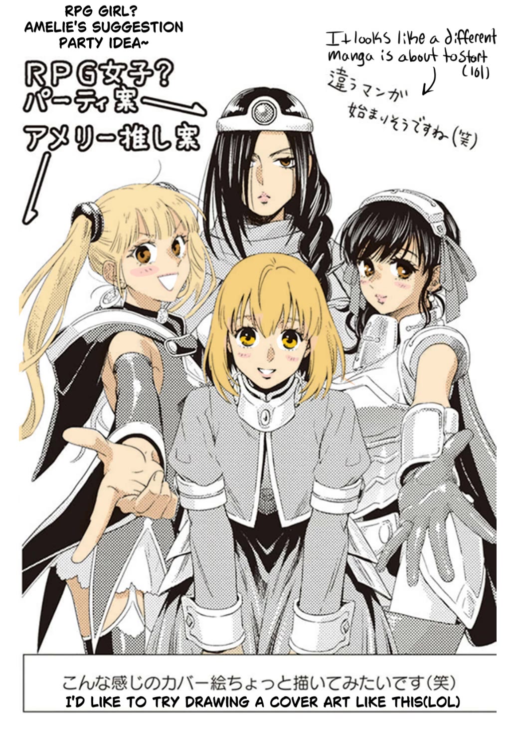 Online - The Comic chapter 125 page 23