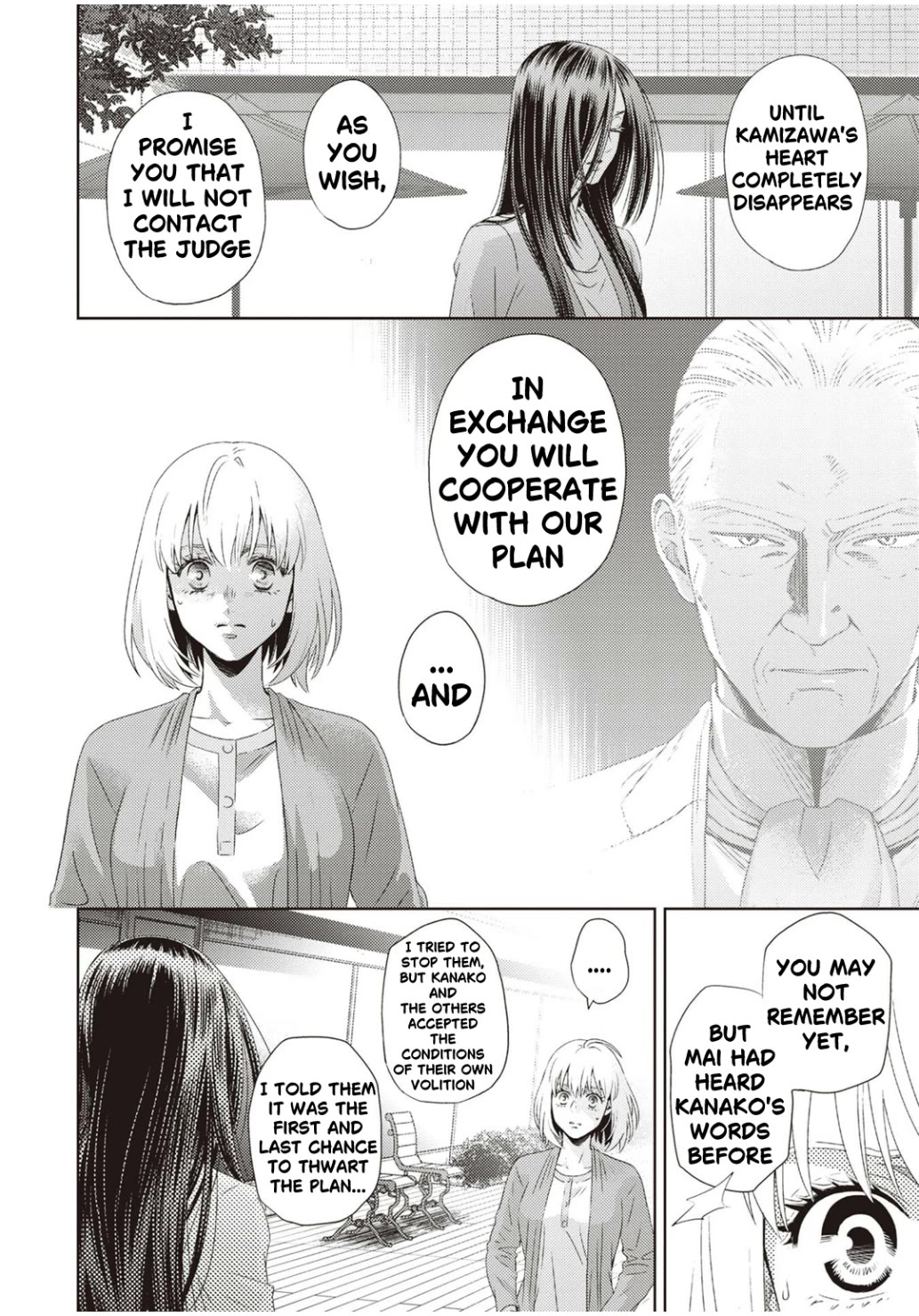 Online - The Comic chapter 125 page 4