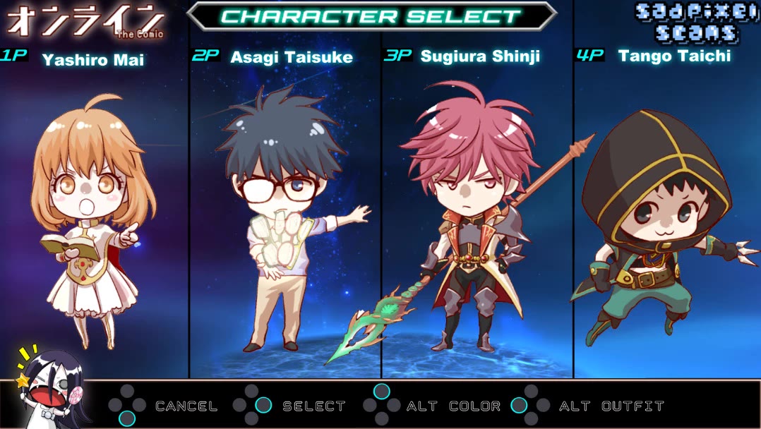 Online - The Comic chapter 126 page 1