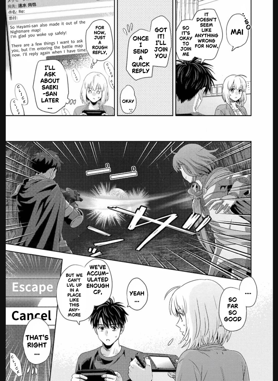 Online - The Comic chapter 126 page 10