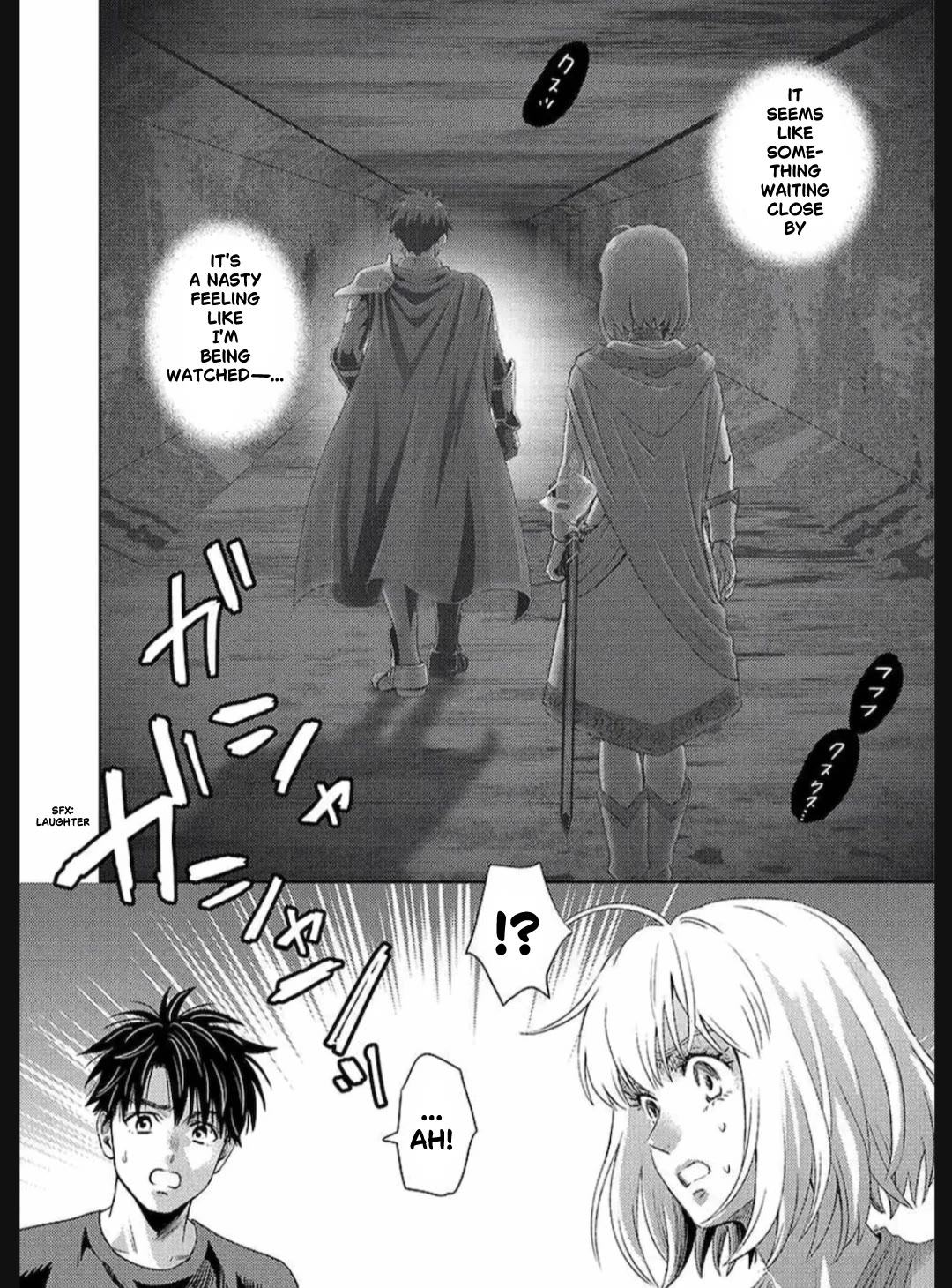 Online - The Comic chapter 126 page 17