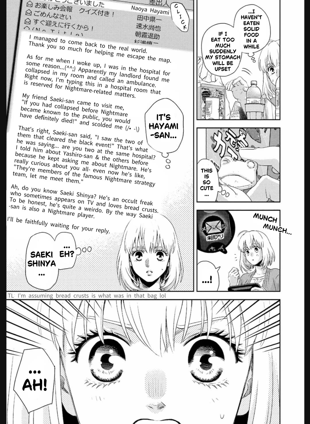 Online - The Comic chapter 126 page 8