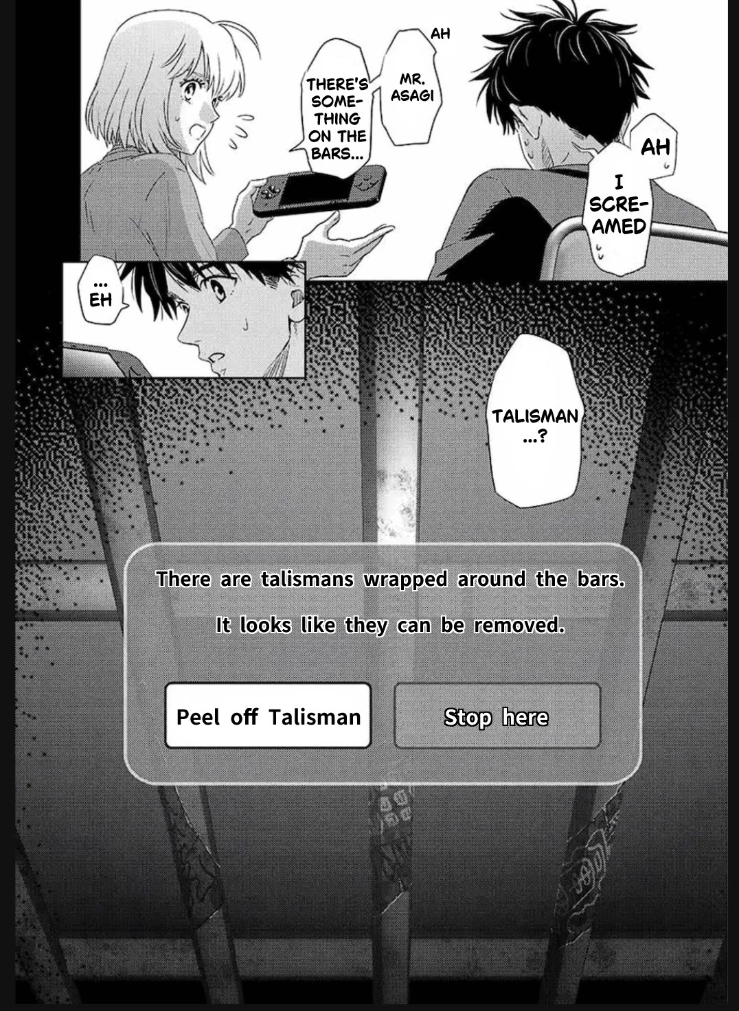 Online - The Comic chapter 127 page 17