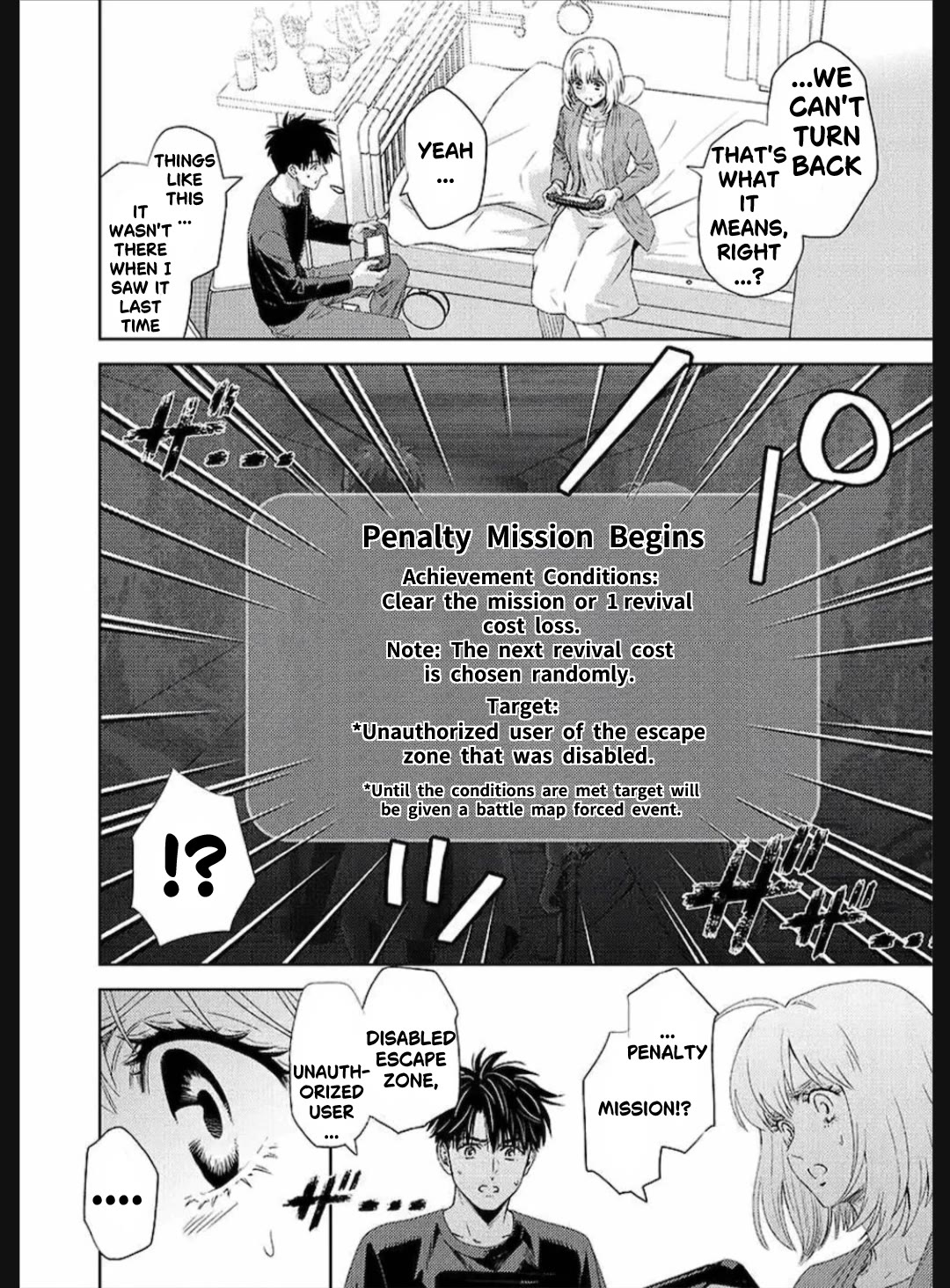 Online - The Comic chapter 127 page 3