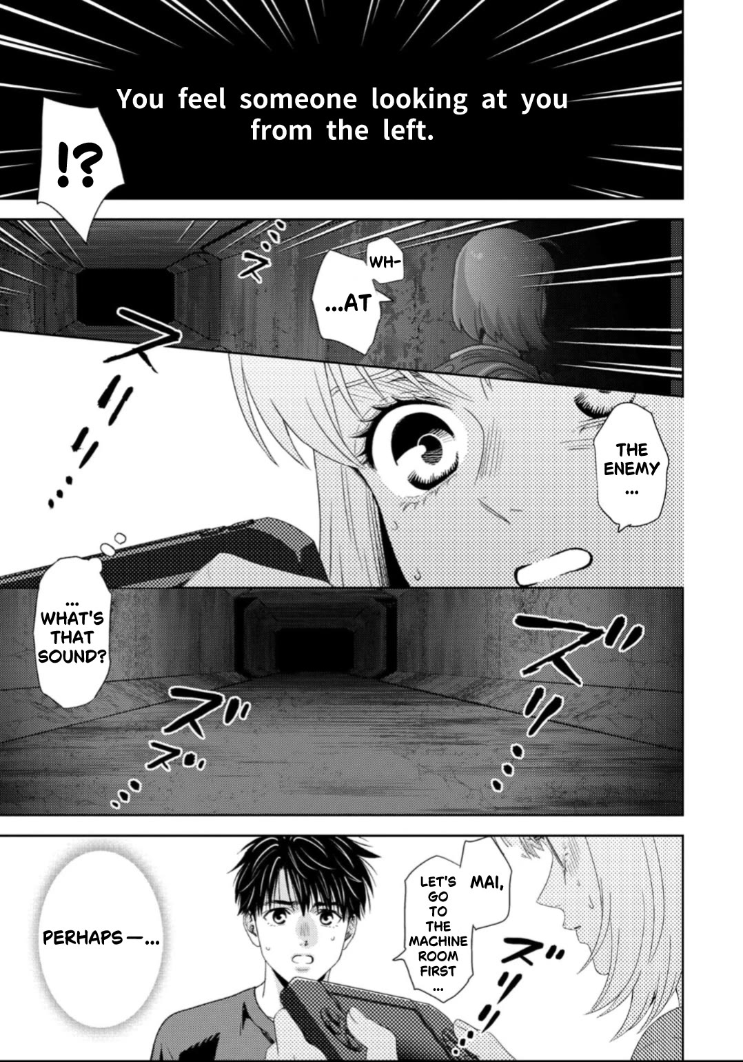 Online - The Comic chapter 128 page 10