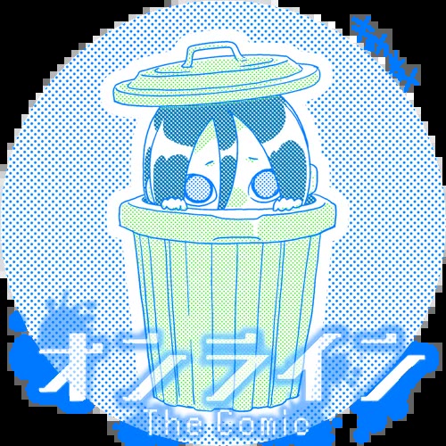 Online - The Comic chapter 128 page 18