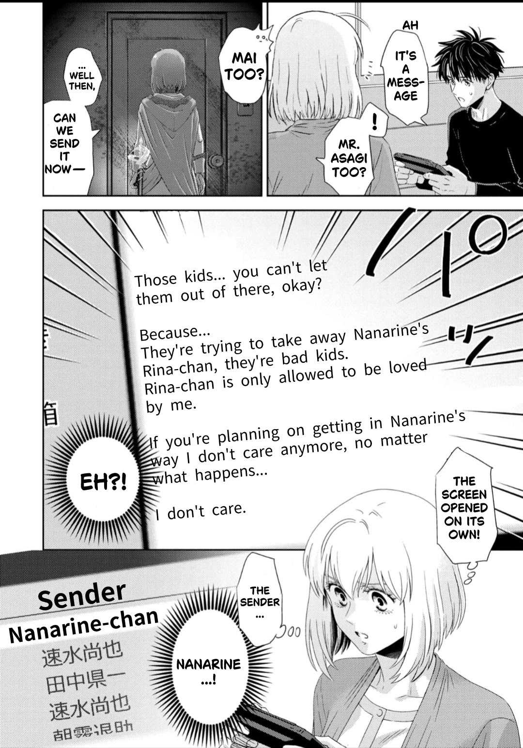 Online - The Comic chapter 128 page 9